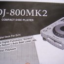 엠케이엔제이 이미지