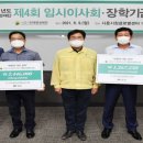 전상묵 이미지