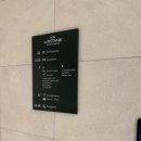 호텔 더 보타닉 세운 명동(A동) 이미지