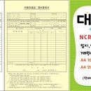 태광카센타 이미지