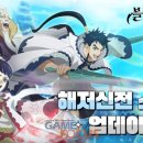 모바일스토리