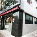 고상운한의원 이미지