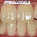 뉴티스치과교정과치과의원 이미지