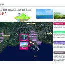 천지연리슈빌DS 이미지