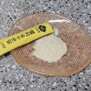 떡한닢
