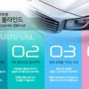 인테리어아트원 이미지