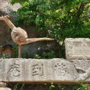 학도암 중 이미지