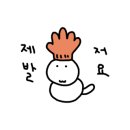 장미장 - 의정부시 호국로1346번길 30 | 장미장