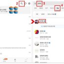 랑데뷰식당