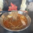 냉돈84 | 대전 불냉면 맛집 _ 불마왕식당