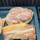 남부고기 이미지