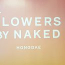 혜윰네이쳐 이미지