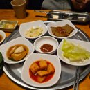 대산아나고 구이.회 | 🍶 겨울 제철음식 미식탐방 | 정자동 파도촌&amp;대산집 내돈내산 후기 (+ 도루묵구이, 호래기회, 뭉티기)