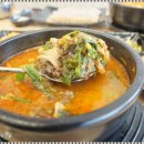 여리국밥 - 전주시 완산구 홍산북로 59-13 | 여리국밥