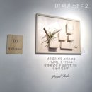 은소리금속공방 네이버블로그