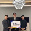 최강부동산중개 이미지