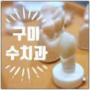 장천면보건지소 이미지