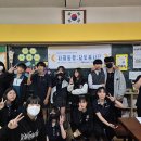 월평중학교 이미지