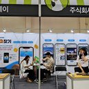 가우누리협동조합 이미지