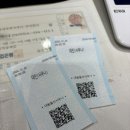 공도목욕탕 이미지