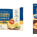 치즈 - 북구 서방로 13 | 치즈