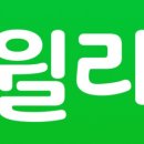 조은전자 이미지
