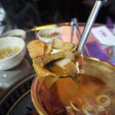 포대포 이미지