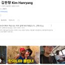 [부지런] 유튜브 영상제작 이미지