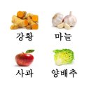 경희해독한의원