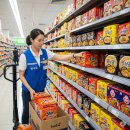 홈플러스익스프레스 안성공도점 이미지