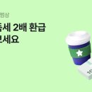 케이시지 전자신문