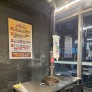 할매솥뚜껑삼겹살부산 | 부산 개금 회식장소 고기집 할매솥뚜껑삼겹살 부산개금점