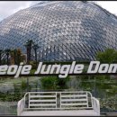 거제식물원 이미지