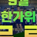 잇바디 휘트니스 골프 홍제점 이미지