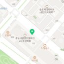 송도센트럴파크점파리바게뜨 이미지