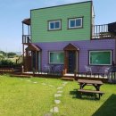 단빌리지 이미지