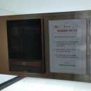 삼성1-113 | 삼성역 강남점집 용한점집 나무도령 애동제자 신점 후기