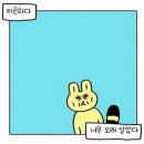 선단 PC방 이미지