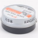 무우와 이미지