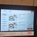 한강로 | [일산 현대백화점 킨텍스점] 지하 1층 푸드코트 추천 한강로 칼국수 후기