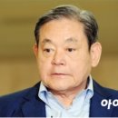 법무법인채운 이미지