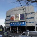 역사노트 이미지