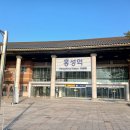 서해랑길 63코스 이미지