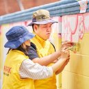 삼광산업개발 이미지