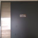 간석LH2단지아파트 이미지