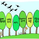 강명주(축산65) 지지옥션 회장, 제11회 지지옥션배 이미지