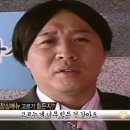 동해식당 이미지