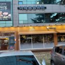 유통단지로7길 | 대구북구 고깃집 한끼니쿠에서 즐긴 가성비 소고기 외식 후기