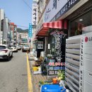 우리박가네돼지국밥 이미지