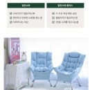 밀란 | 캠프밸리 수유의자 밀란 소파 플러스 사용 후기